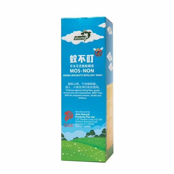 Our Products<br/><span>Pest Control 防害</span>